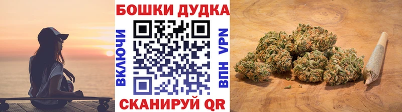 Магазины продажи наркотиков Остров Метадон  Меф мяу мяу  Гашиш  Каннабис  COCAIN  Кетамин  APVP 