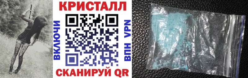 АМФЕТАМИН Premium  сколько стоит  Остров 