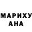 АМФЕТАМИН VHQ Fandarut
