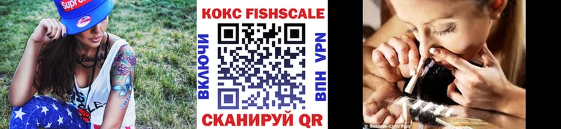 COCAIN 99%  Остров 