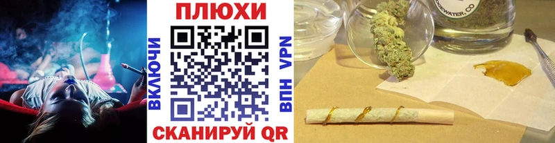 мориарти какой сайт  Остров  ГАШИШ гашик 