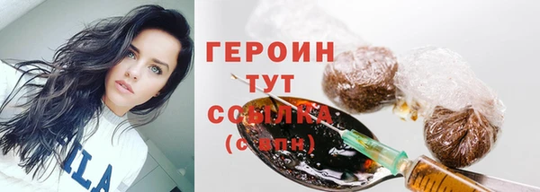 дурь Корсаков