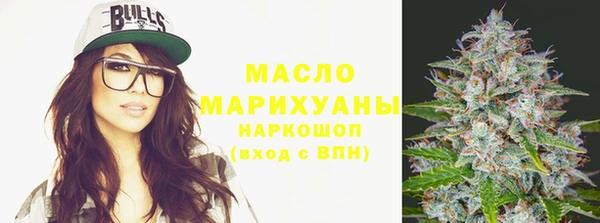 меф Каменск-Шахтинский