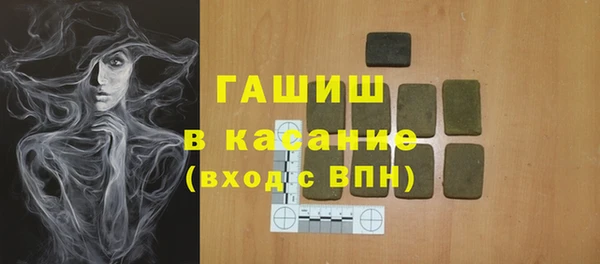 2c-b Коряжма