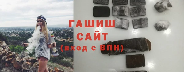 мет Костерёво