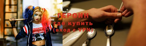 мефедрон VHQ Каменка