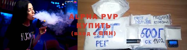 2c-b Коряжма