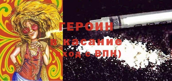дурь Корсаков