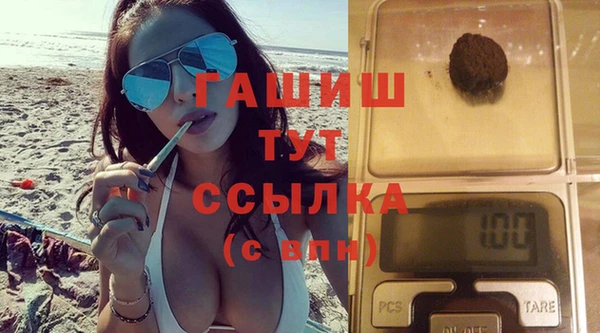2c-b Коряжма
