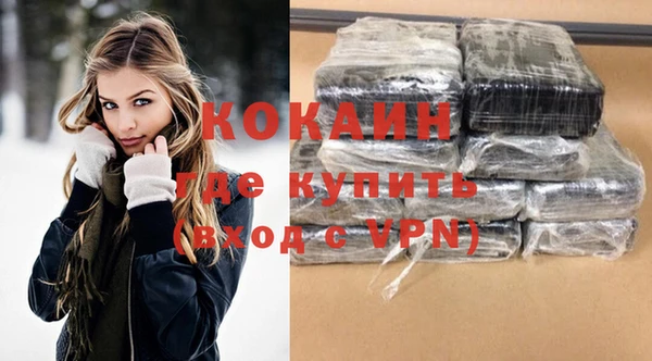 меф Каменск-Шахтинский