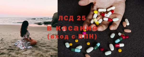 мефедрон VHQ Каменка