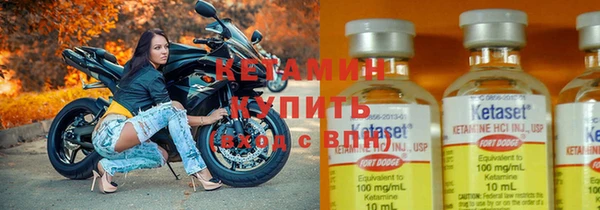 мяу мяу мука Каменногорск