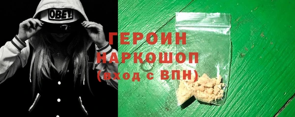 мефедрон VHQ Каменка