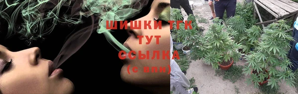 мет Костерёво