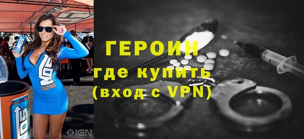 меф Каменск-Шахтинский