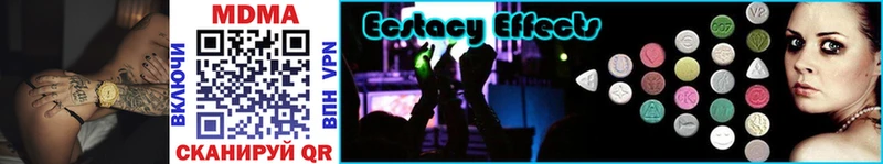 где продают   Остров  МДМА crystal 